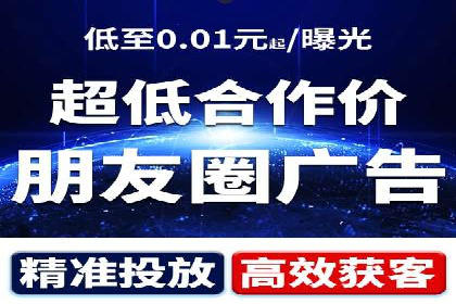 案例解析：SEM优化师如何提升广告ROI